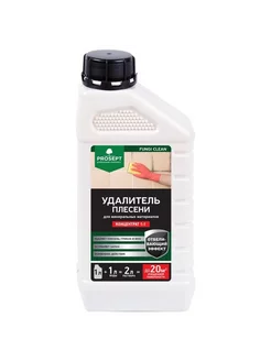 Удалитель плесени Prosept Fungi Clean, концентрат, 1 л