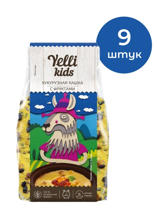 Кукурузная каша yelli kids с фруктами 120г