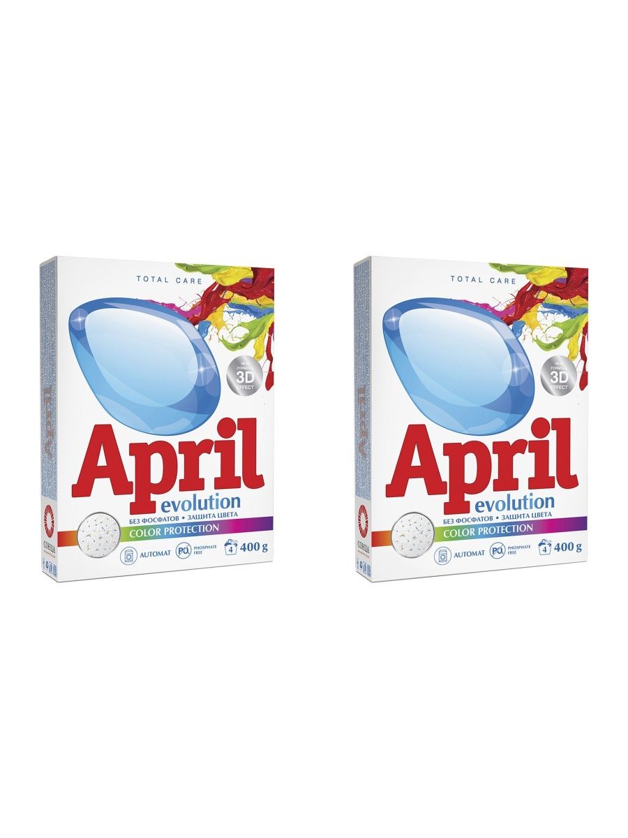 April порошок. Порошок April. Стиральный порошок апрель. Aprel порошок 900 gr. Жидкий порошок для стирки April.