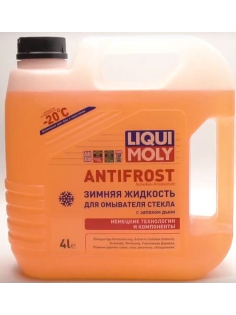 Зимняя жидкость. Омыватель стекол Liqui Moly antifrost Scheiben-Frostschutz -12 ̊с 4л. Ликви моли зимняя омывающая жидкость. Ch040 жидкость для стеклоомывателя зимняя 4l готовая -20 с изопропиловая. Омывающая жидкость зимняя Аляска.