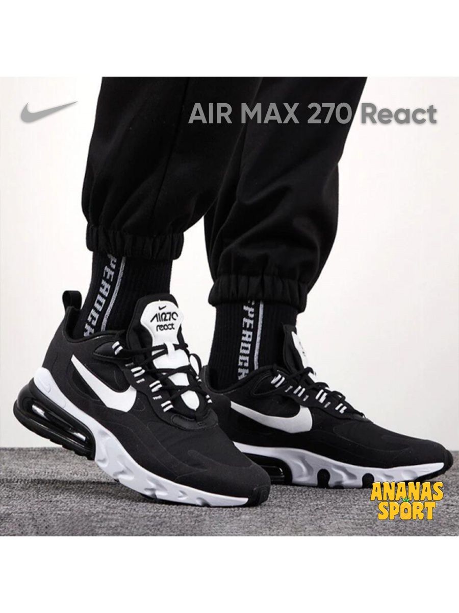 max 270 react sneakers