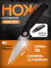 Нож складной туристический Honor Ajax, сталь D2 бренд Honor knives продавец Продавец № 69109