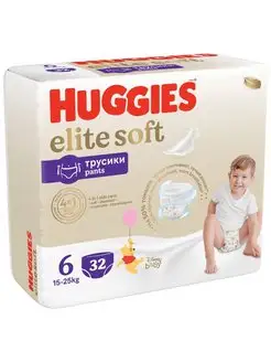 Трусики-подгузники Elite Soft размер 6 от 15-25 кг 32 шт