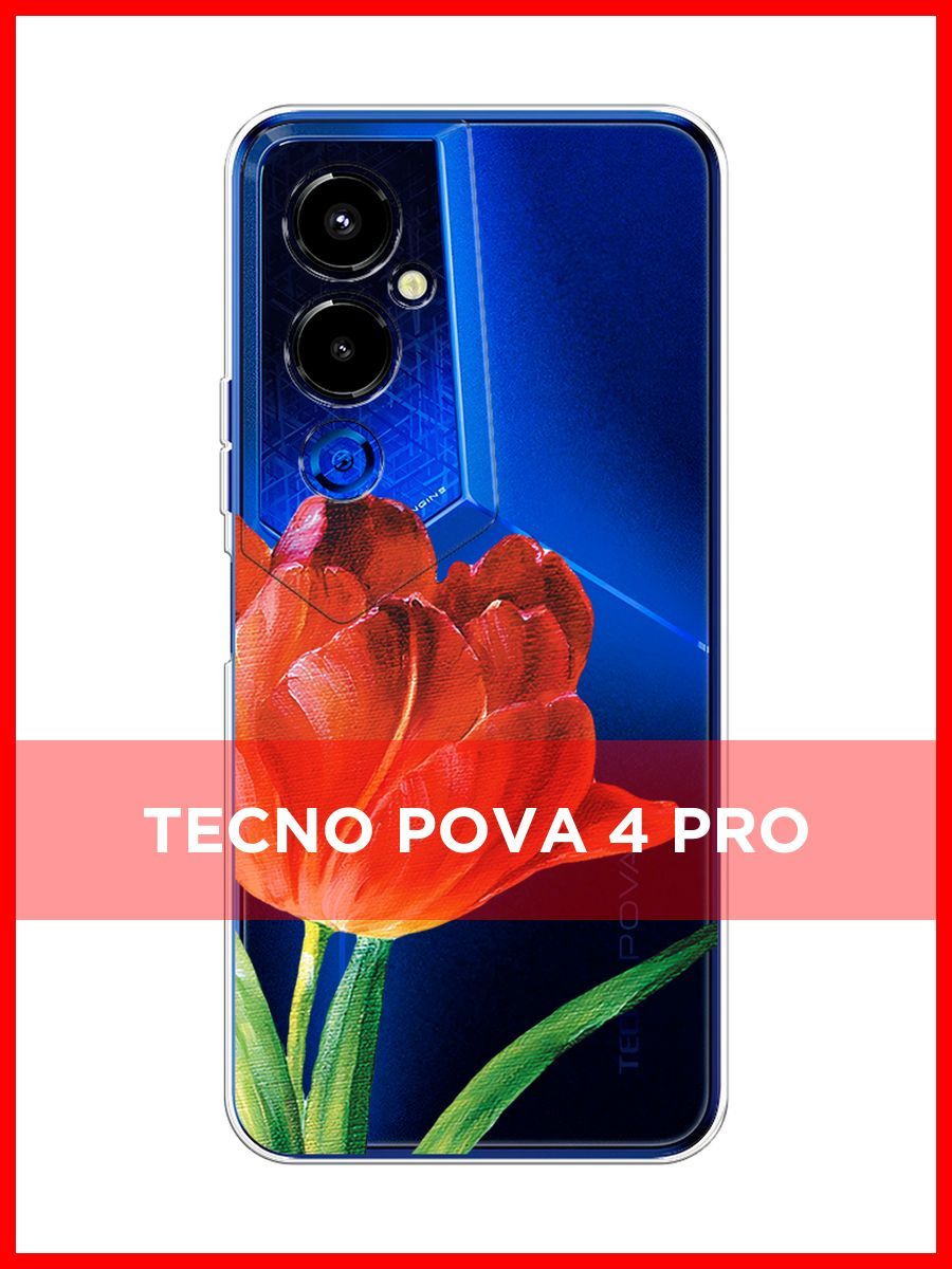 Techno Pova 3. Tecno Pova 5 Pro 5g коробка. Tecno-Pova-neo3 чехол- Nillkin.