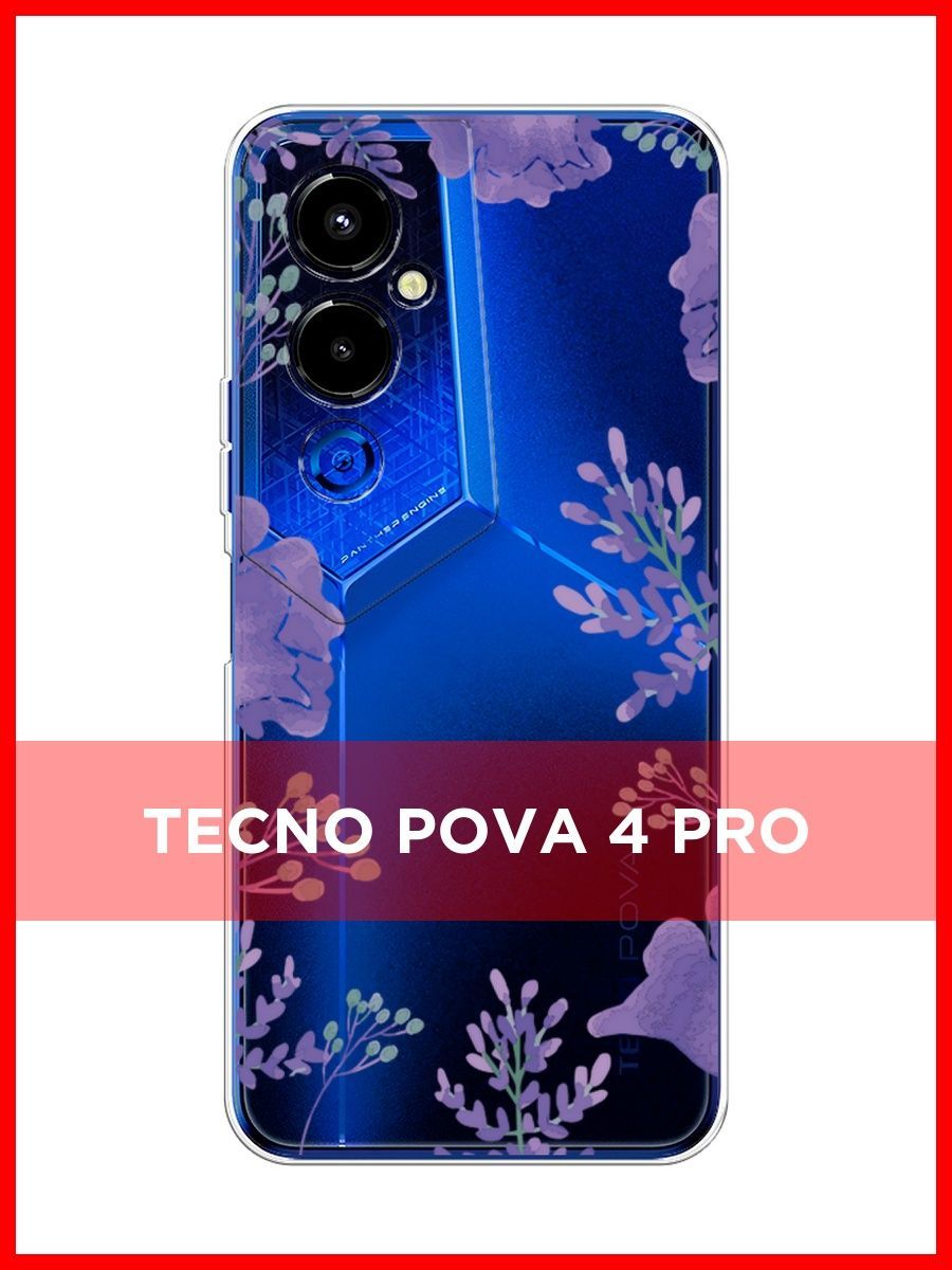 Pova 6 pro чехол книжка. Чехол на Инфиникс хот 20 i. Чехлы на Infinix. Infinix hot 20 4g. Infinix Zero 30 4g чехол.