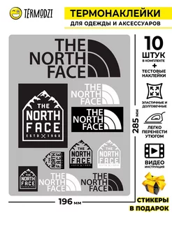 Термонаклейка на одежду The north face