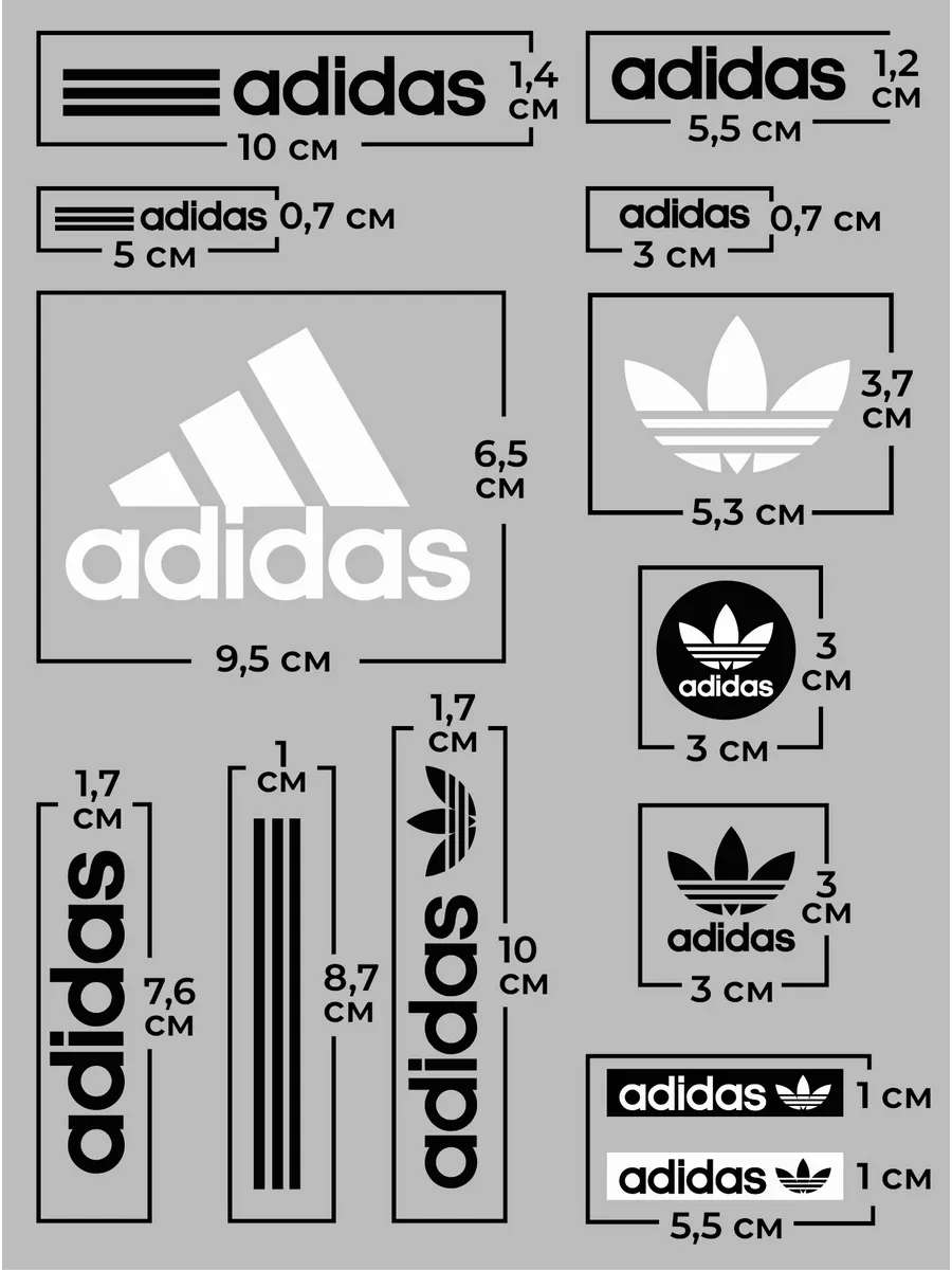 Термонаклейки на одежду Adidas TERMODZI 134289729 купить за 311 ₽ в интернет-магазине Wildberries