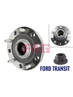 Ступица задняя для FORD TRANSIT 713678930