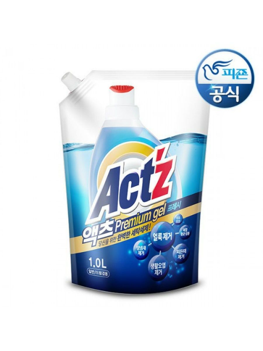 Act z