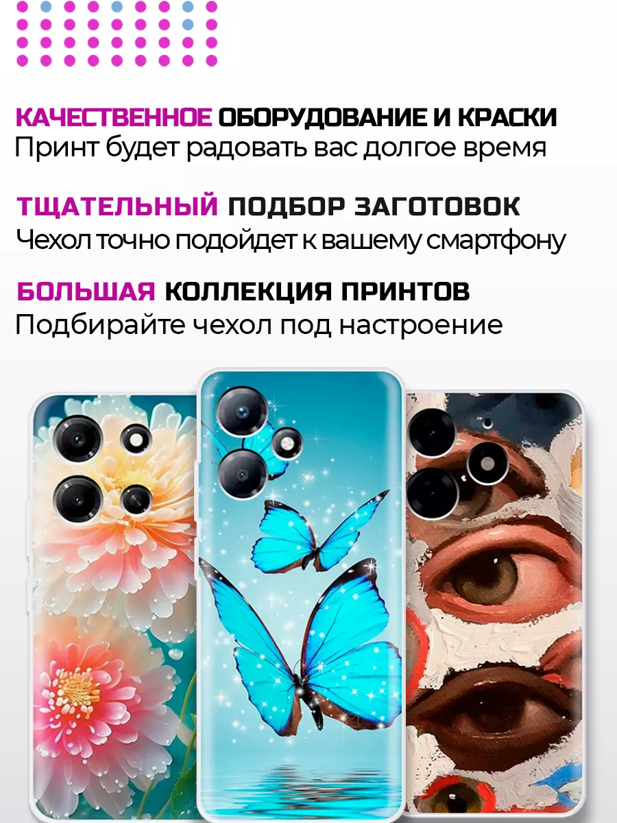 Чехол книжка на iPhone 13 Mini NOOTO 134414495 купить за 273 ₽ в  интернет-магазине Wildberries