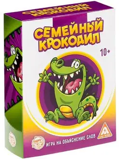 Настольная карточная игра "Семейный Крокодил"