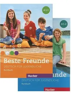 Beste Freunde. A1. Paket Kursbuch. A1 1+A1 2