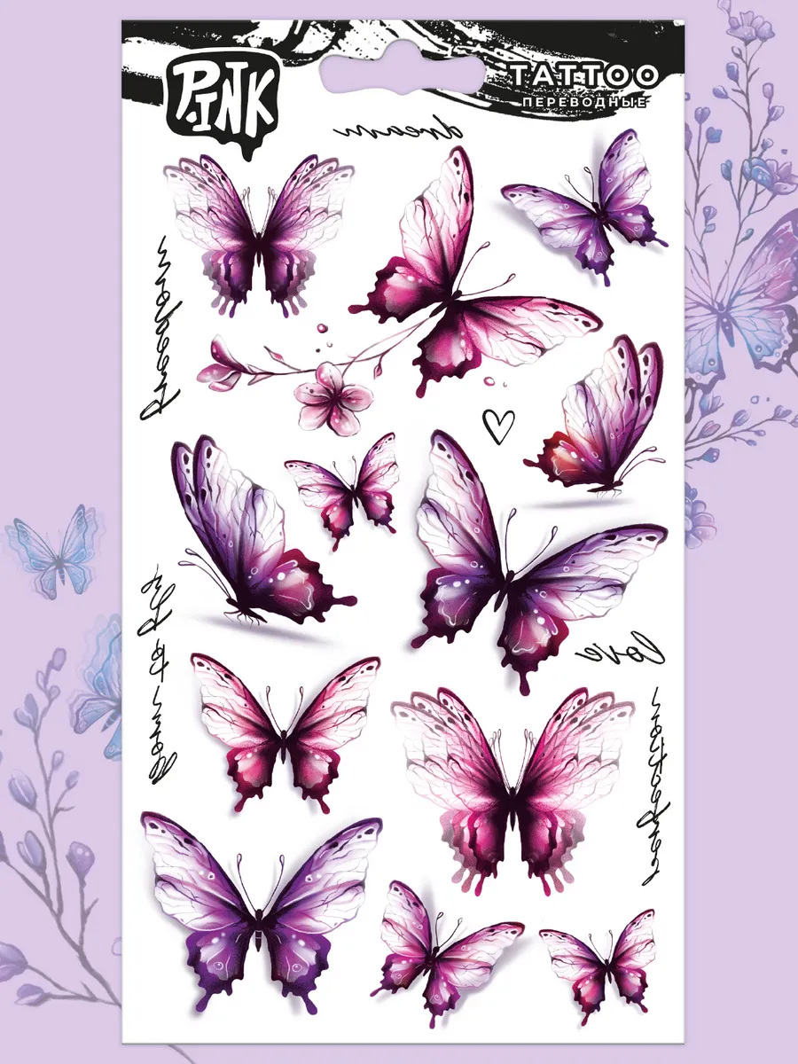 Переводные тату Временные тату Живи моментом P.ink 134456071 купить за 168₽ в интернет-магазине Wildberries