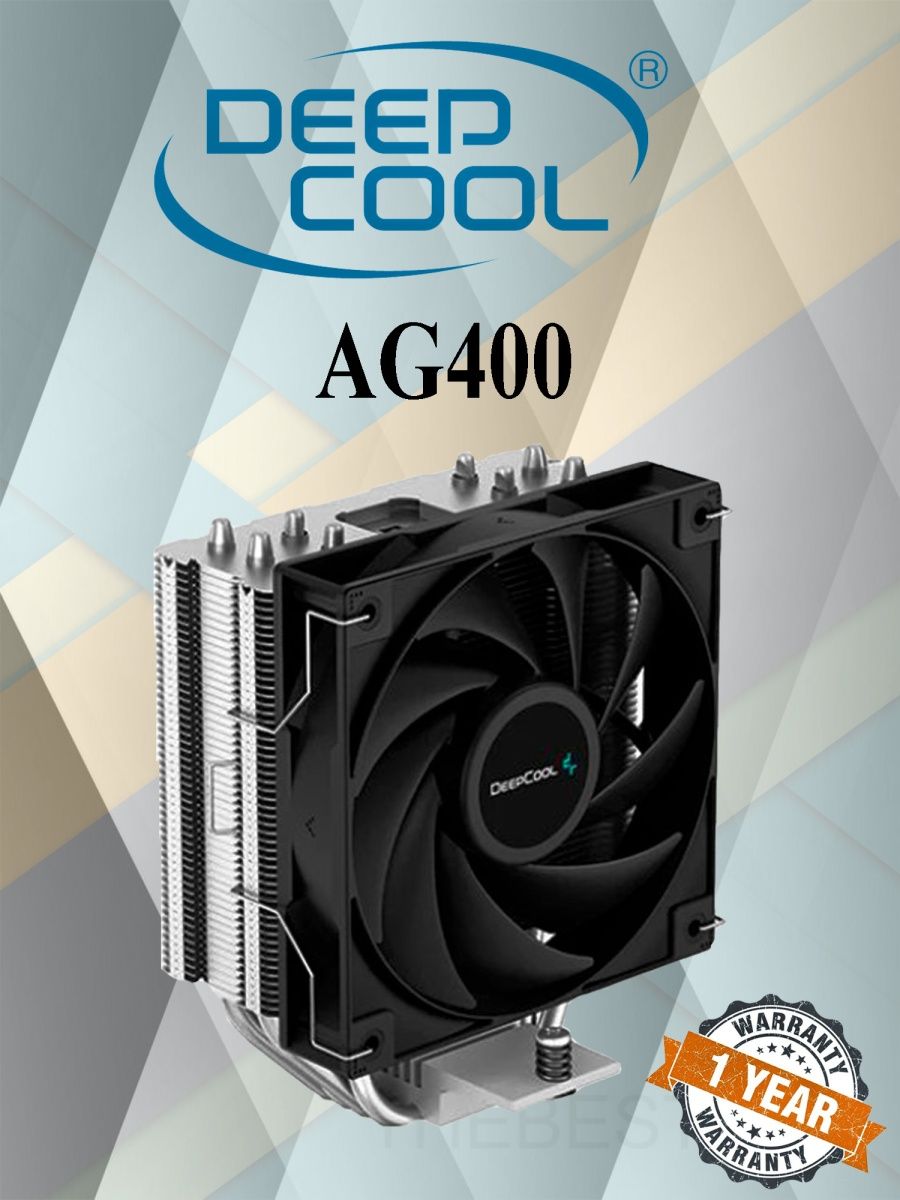 Ag400. Deepcool ag400. Deepcool ag400 led.