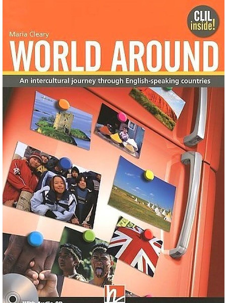 Student s book audio. World around учебное пособие. Think Global – a Cultural Journey through the English speaking World. Купить книгу. All around students book. All around 1 students book.