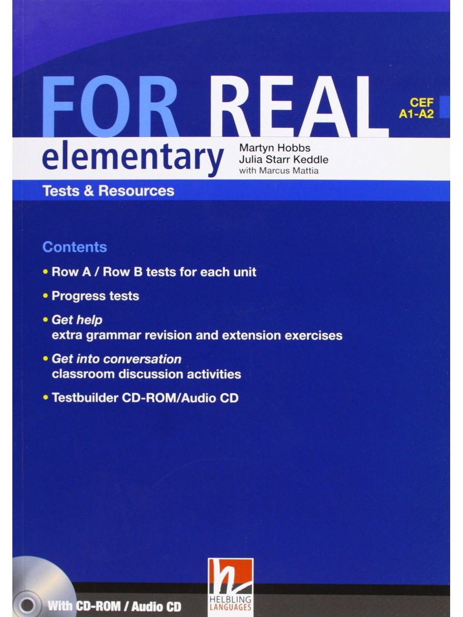 Elementary test. Martyn Hobbs for real. Elementary Test book. Elementary Test 5.