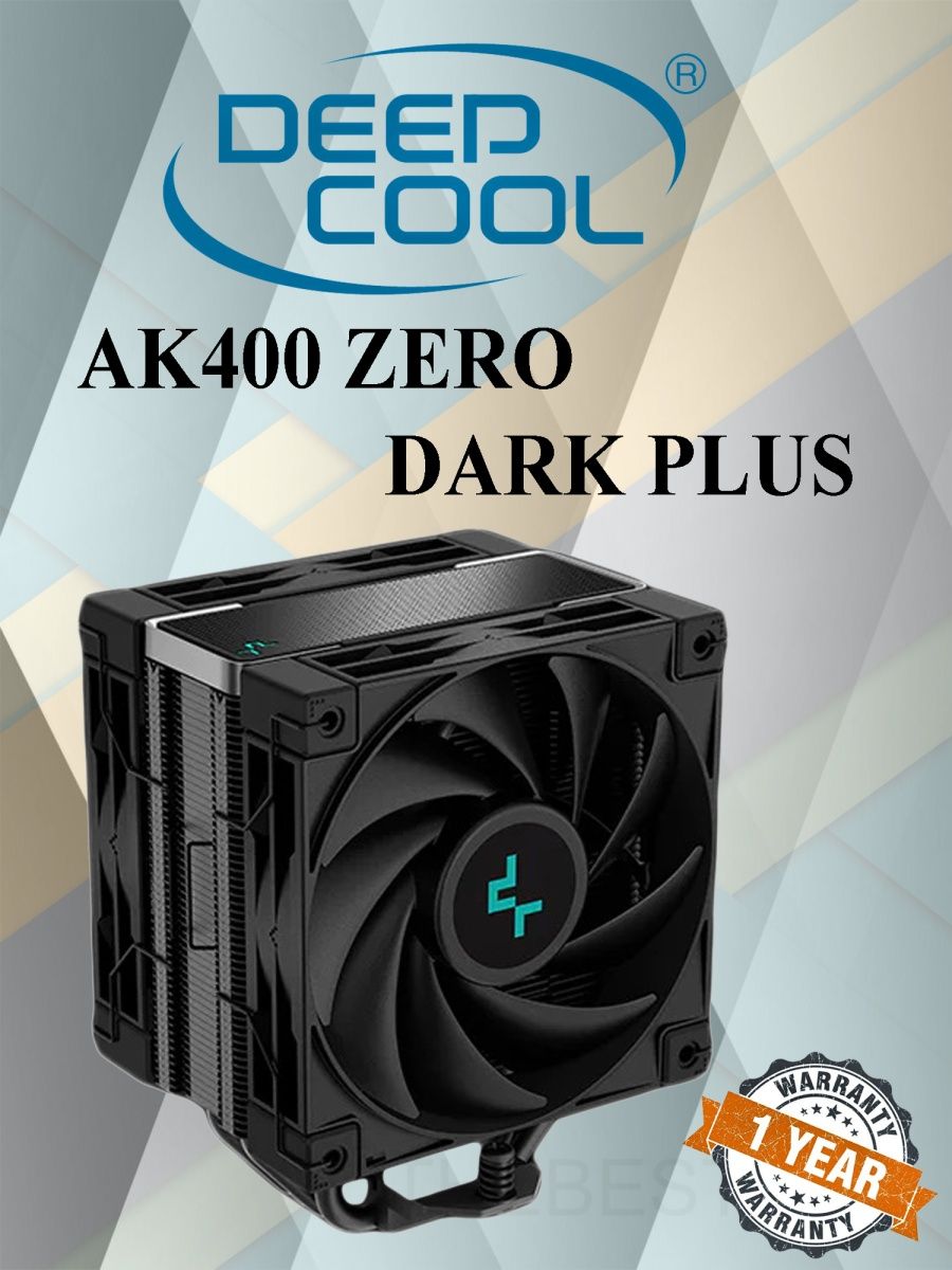 Deepcool ak400 zero dark