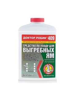 Средство по уходу за выгребной ямой Доктор Робик 409, 798 мл