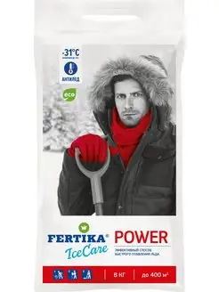 Фертика противогололедный реагент ICECARE POWER, 8 кг