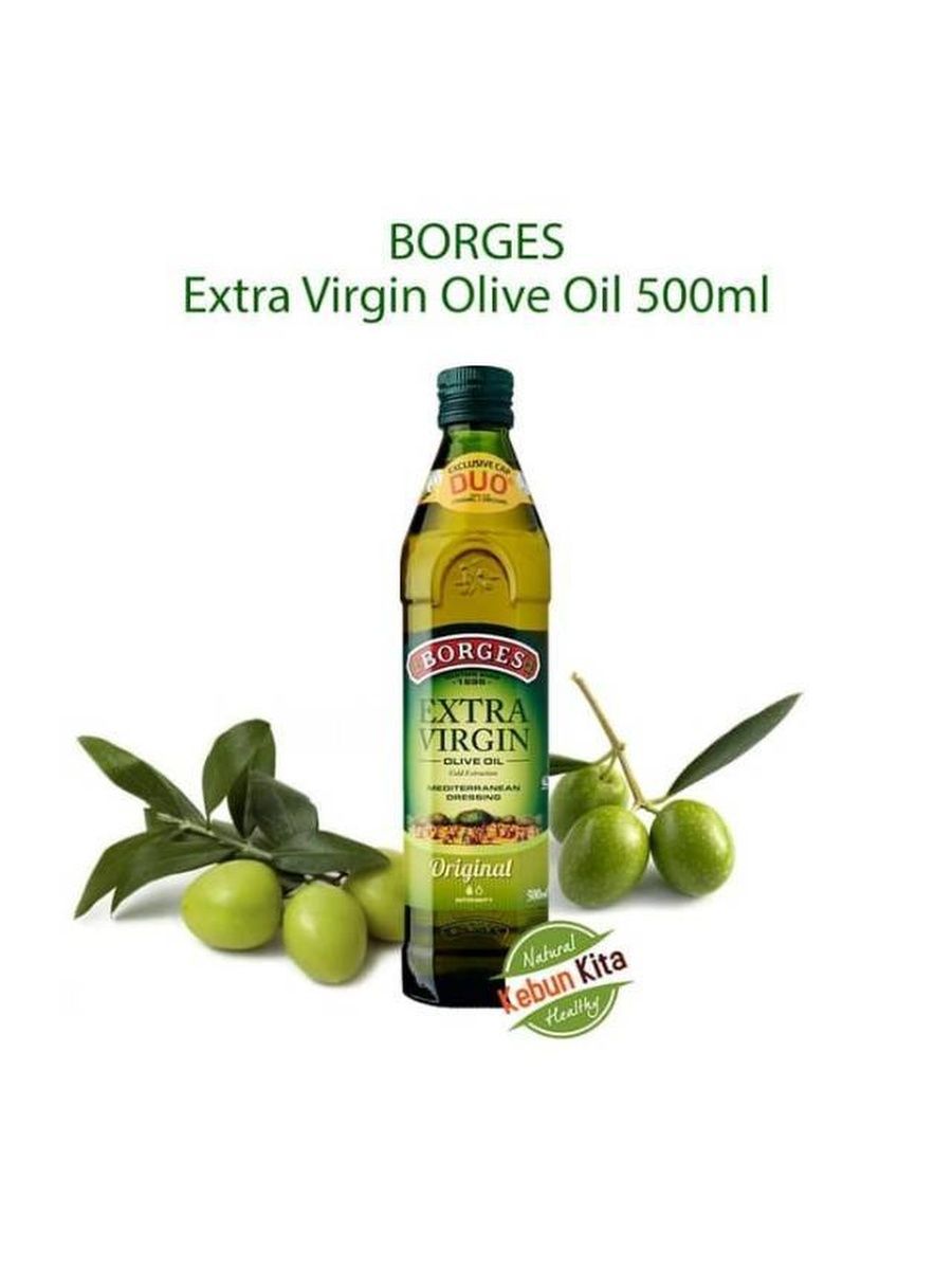 Оливковое масло боргес экстра вирджин для салатов