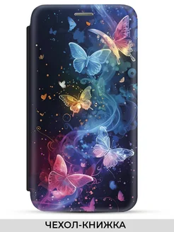 Чехол-книжка Samsung S10 5G (для Самсунг С10 5г)