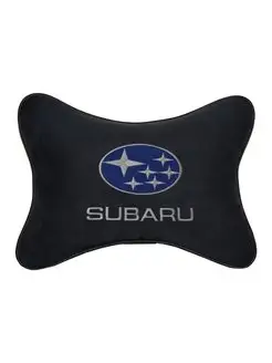 Подушка косточка SUBARU, 1 шт