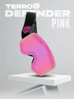 Маска горнолыжная DEFENDER Pink