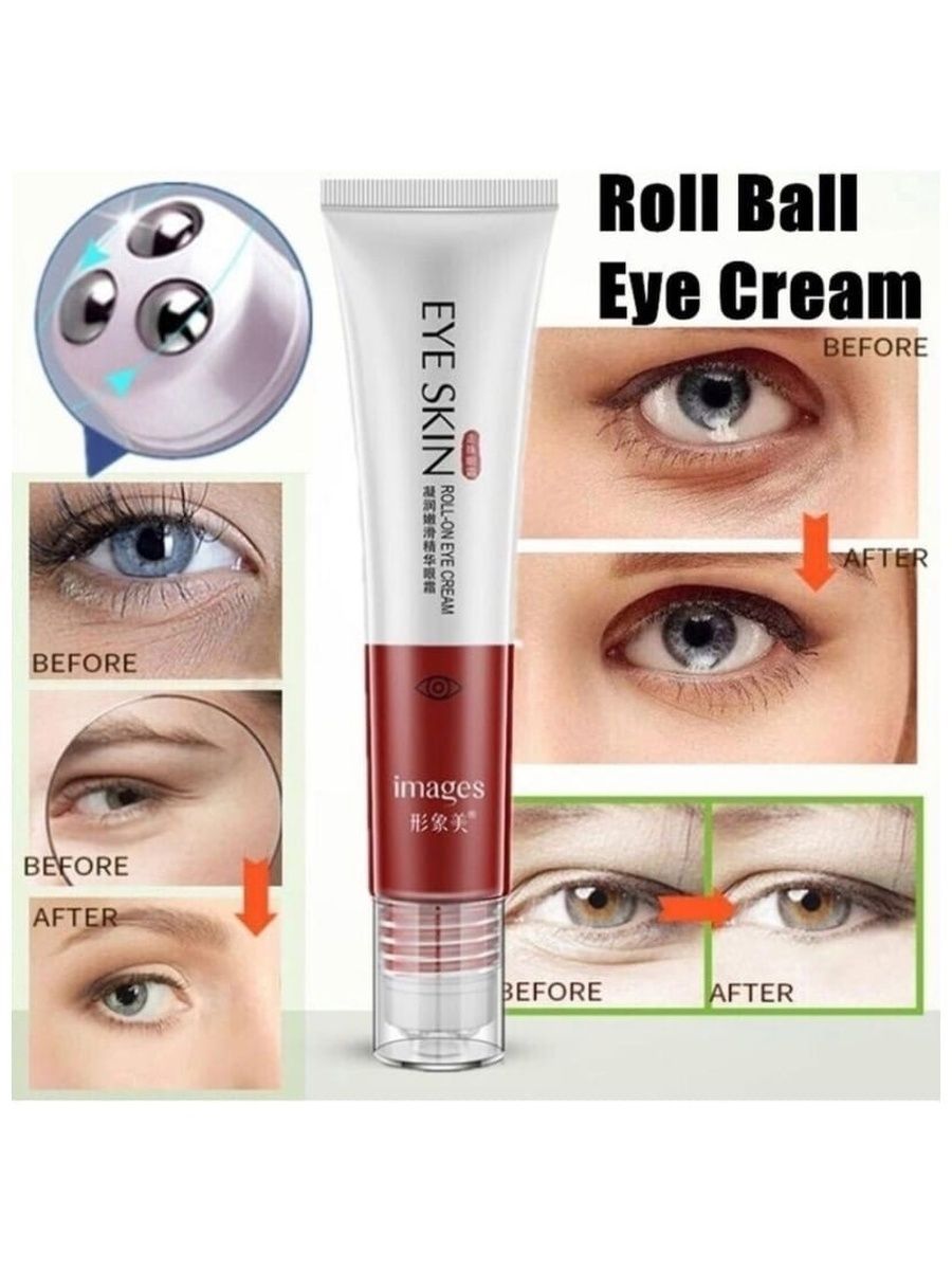 Images Roll-on Eye Cream Moisturizing 20мл