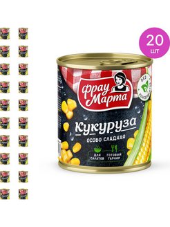 Кукуруза овощная сказка сахарная 310г