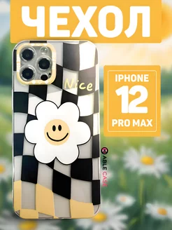 Чехол на iPhone 12 Pro Max прозрачный силиконовый