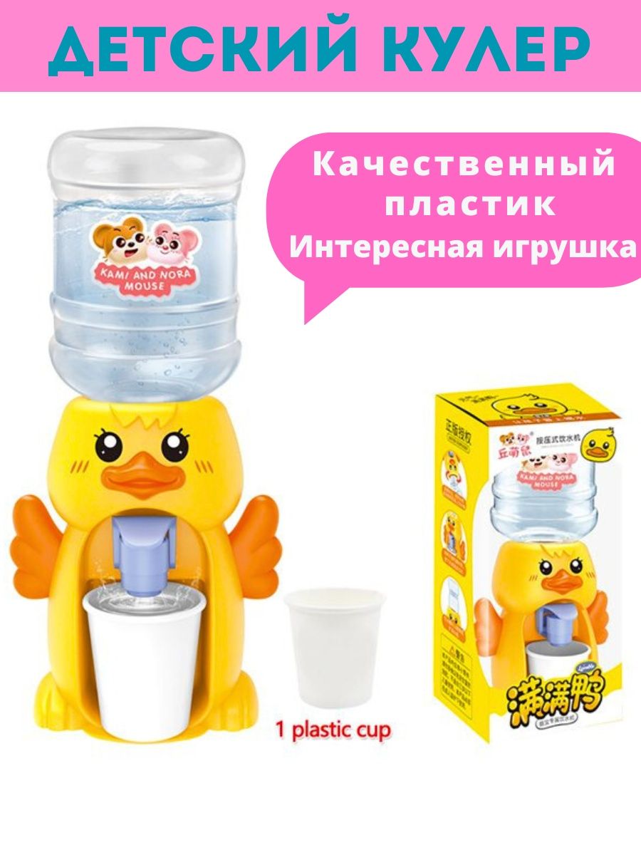 игрушки мини дети фото 112