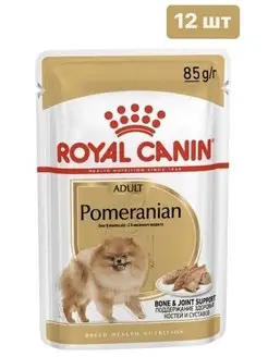 Pomeranian Adult влажный корм для собак, 12 шт