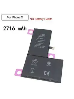 Аккумулятор для iPhone X 2716 mAh