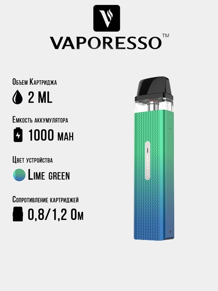 Vaporesso xros 3 мигает. Vaporesso Xros Mini pod. Vaporesso Xros Mini 2. Vaporesso Xros Mini Kit. Вапорессо Хрос 2 картридж.