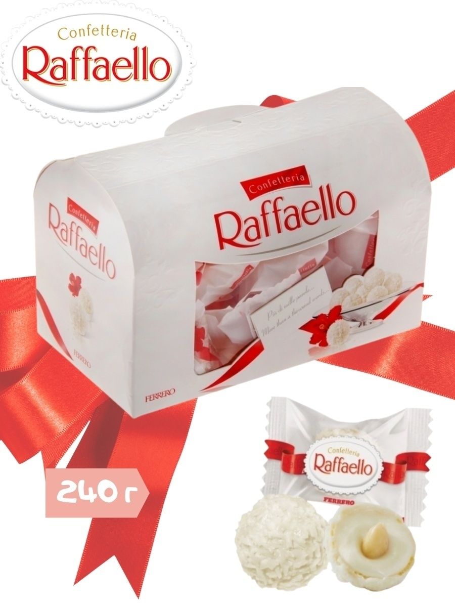 Raffaello / конфеты Raffaello 240г zena