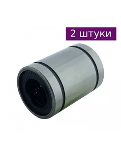 Линейный подшипник LM13UU, 2 шт