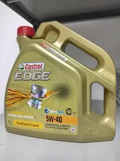 Масло моторное CASTROL EDGE 5W40 Кастрол Едже 5В404 л