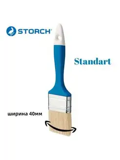 Кисть малярная флейцевая Standart, синтетическая щетина