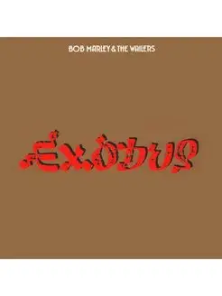 Bob Marley & The Wailers - Exodus (LP)