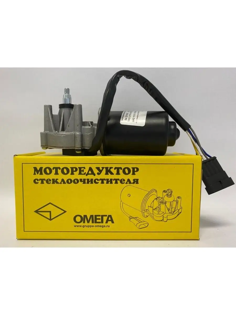 Моторедуктор заслонки отопителя салона для Lada 2192/2194 (D266) с К/У (управл.возд.потоком)