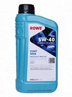 HIGHTEC SYNT ASIA SAE 5W-40 1л