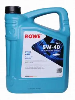 HIGHTEC SYNT ASIA SAE 5W-40 4л