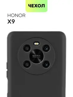 Чехол Honor X9 на Хонор Х9 матовый