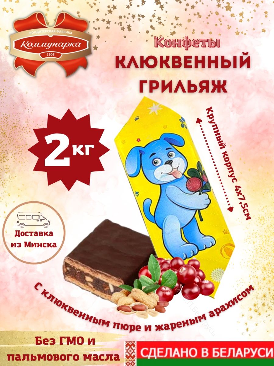 Народные суши коммунарка отзывы фото 32