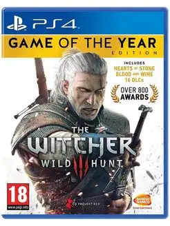 PS4 The Witcher-3 Wild Hunt Game of Year Edition (рус. cубт)