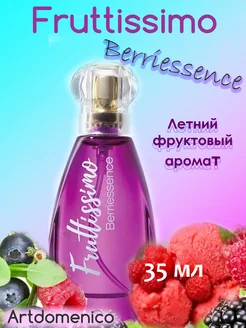 Fruttissimo Berriessence фрутиссимо ягодный сорбет