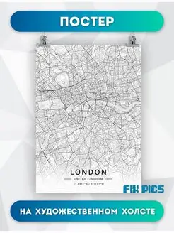 Постер на стену Лондон London (17) 30х40 см