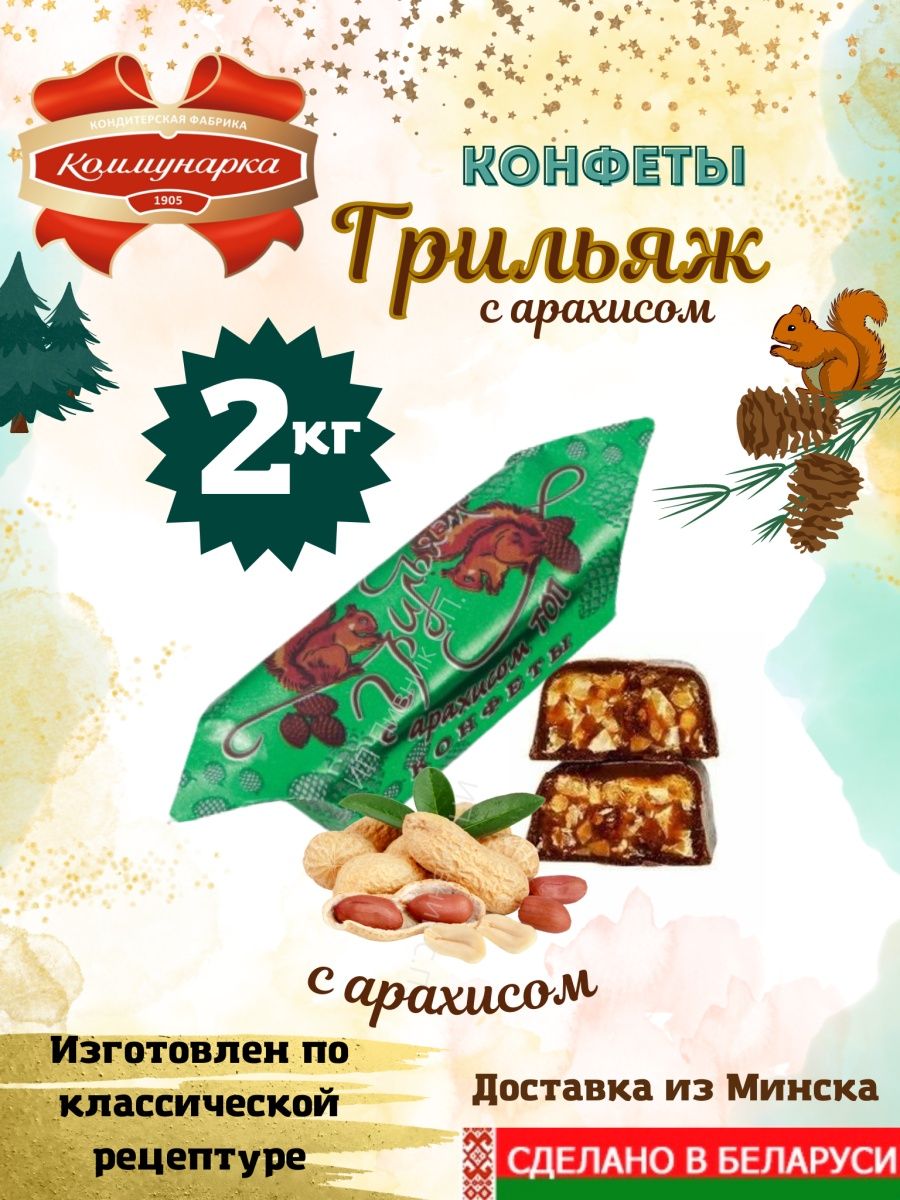 Народные суши коммунарка отзывы фото 18