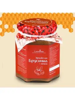 Десерт "Брусника" с медом