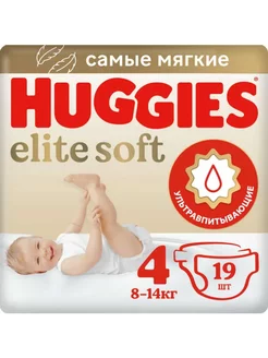 Elite Soft Подгузники 4 {19шт} 8-14кг